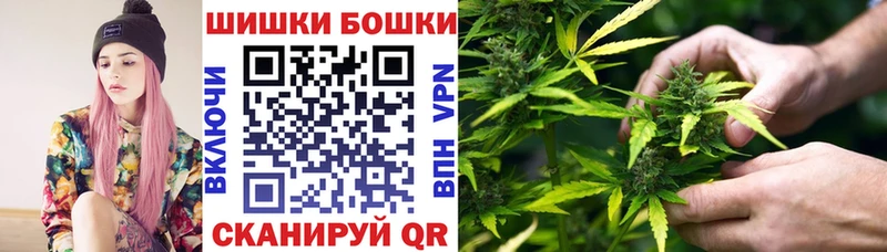 Названия наркотиков Сургут КОКАИН  МАРИХУАНА 