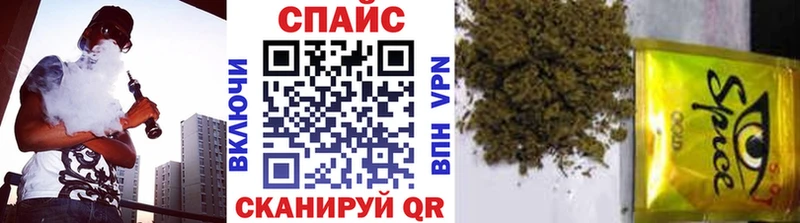 БУТИРАТ бутандиол  Сургут 