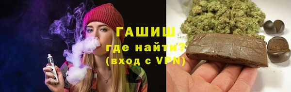 spice Володарск
