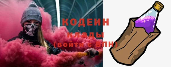 мдма Верея
