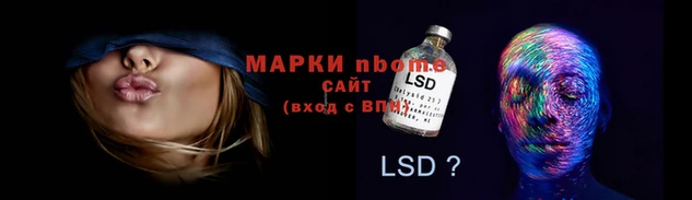 mix Верхнеуральск