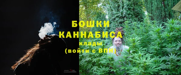 гашиш Волосово