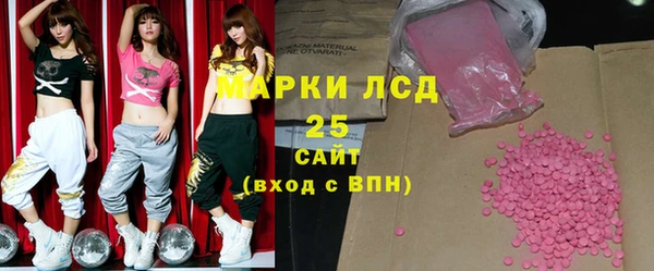spice Володарск