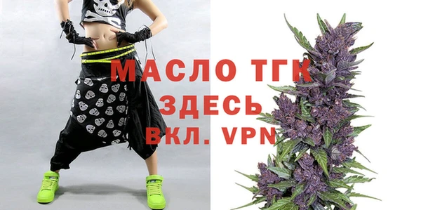 spice Володарск