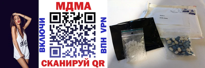 KRAKEN как зайти  Сургут  МДМА молли 