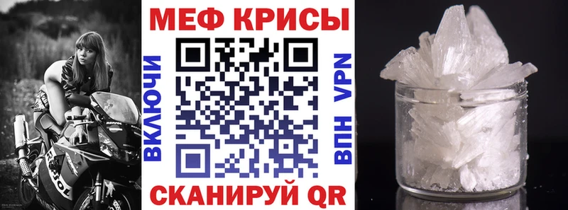 KRAKEN маркетплейс  Сургут  МЕФ 4 MMC 